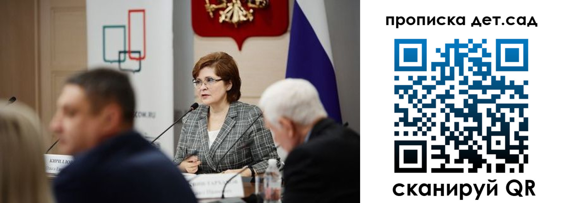 пропишу в квартире в Кстово